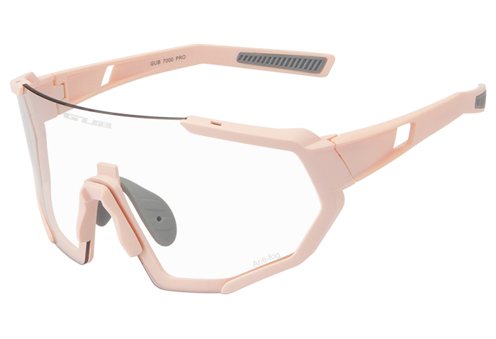 GUB 7000 PRO 防雾变色眼镜